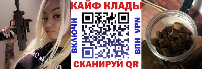 Цена Кудрово A-PVP Бошки Шишки COCAIN