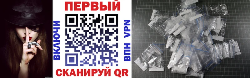 АМФ Розовый  Кудрово 