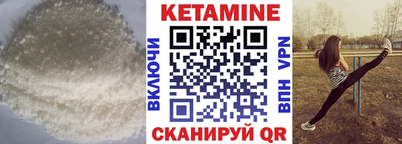 дарк нет клад  Кудрово  Кетамин VHQ  kraken ONION 
