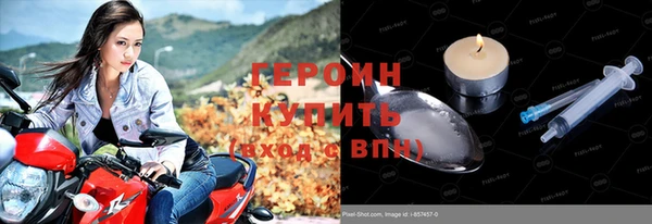 ешки Орехово-Зуево
