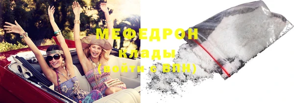 марки nbome Майский
