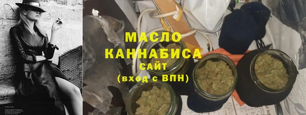 прущие крисы Долгопрудный