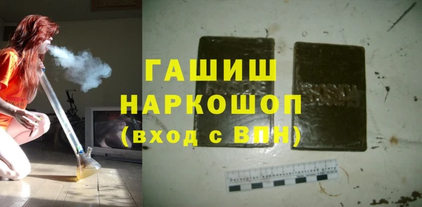 ешки Орехово-Зуево