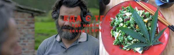 прущая мука Лиски