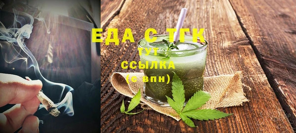 кокаин VHQ Пыталово