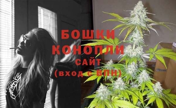 альфа пвп Новый Уренгой
