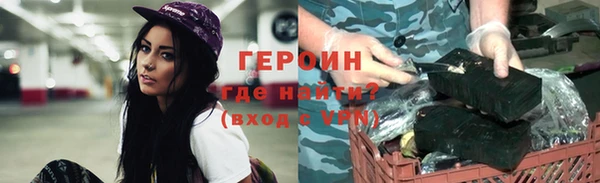 марки nbome Майский