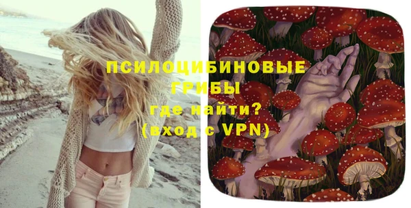 марки nbome Майский