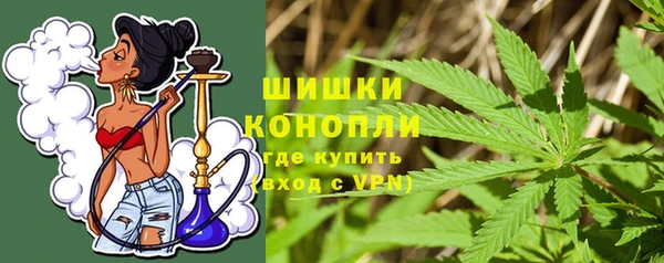 альфа пвп Магадан