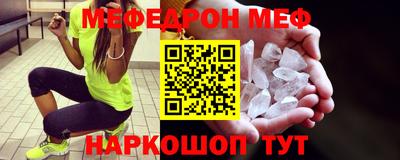 бутик Бугуруслан