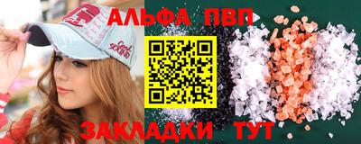 МДМА Азнакаево