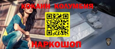 бутик Бугуруслан
