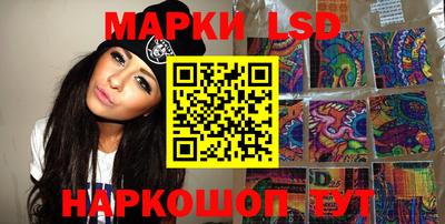 трава Абакан