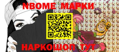 каннабис Конаково