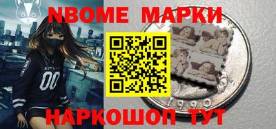 соль ск Бузулук