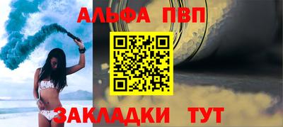 МДМА Азнакаево