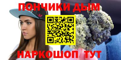 соль ск Бузулук