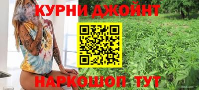 соль ск Бузулук