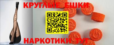 ALPHA PVP Коммунар