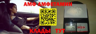 бутик Бугуруслан