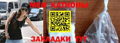 соль ск Бузулук