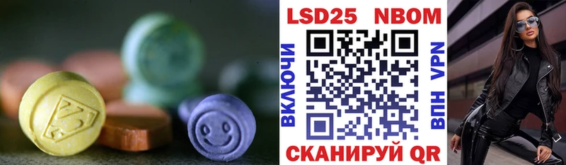 сколько стоит  Кудрово  ЛСД экстази ecstasy 