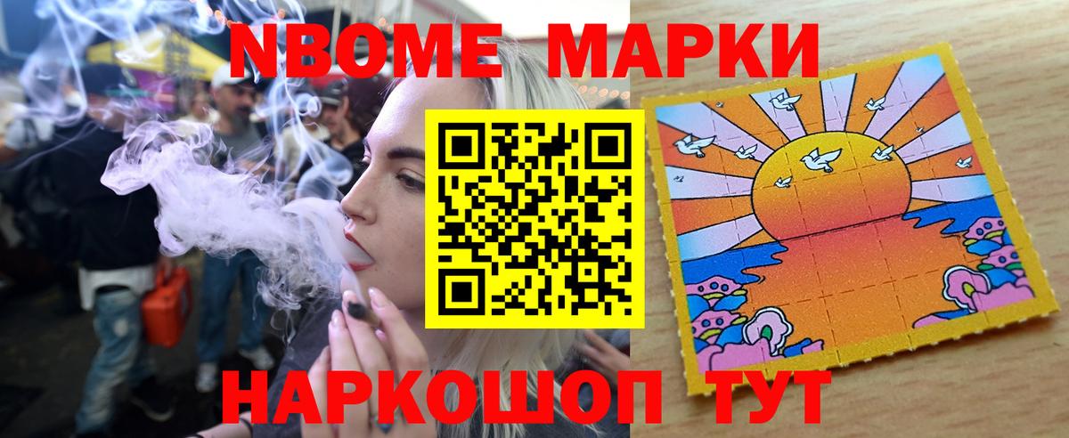 Кудрово  LSD-25 экстази  Вход с VPN  ЛСД экстази кислота  hydra сайт  LSD-25 экстази ecstasy 