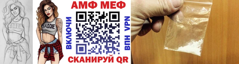 продажа наркотиков  Кудрово  Первитин витя 