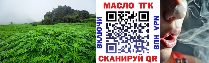 маркетплейс какой сайт  Кудрово  Дистиллят ТГК вейп с тгк  как найти закладки  ссылка на мегу зеркало 