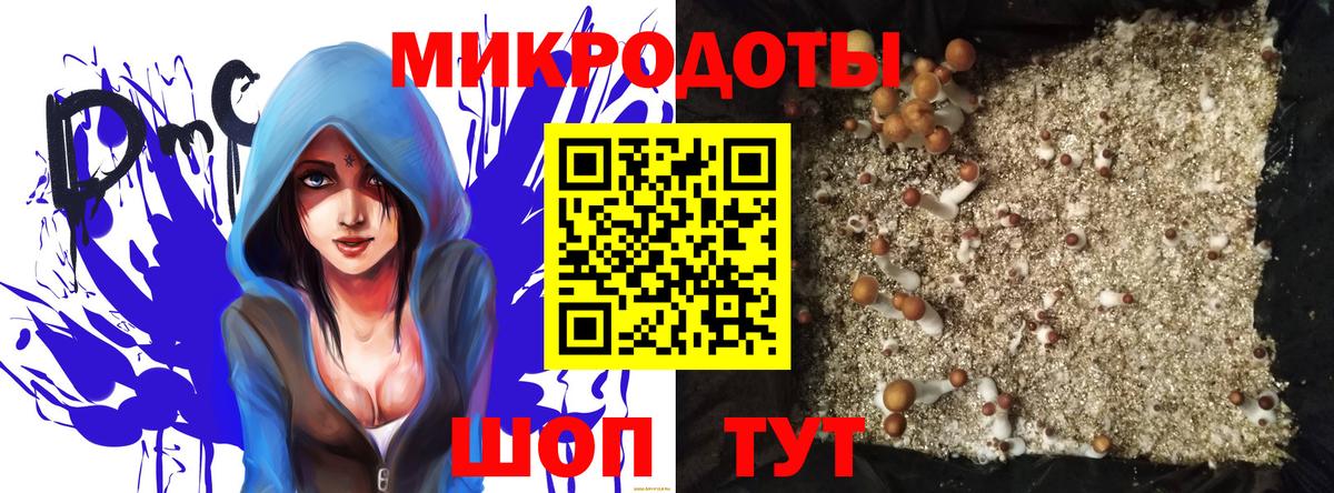 Вейп ТГК Кудрово